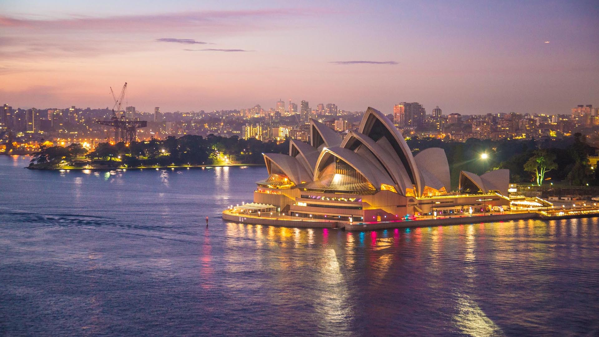 Aus